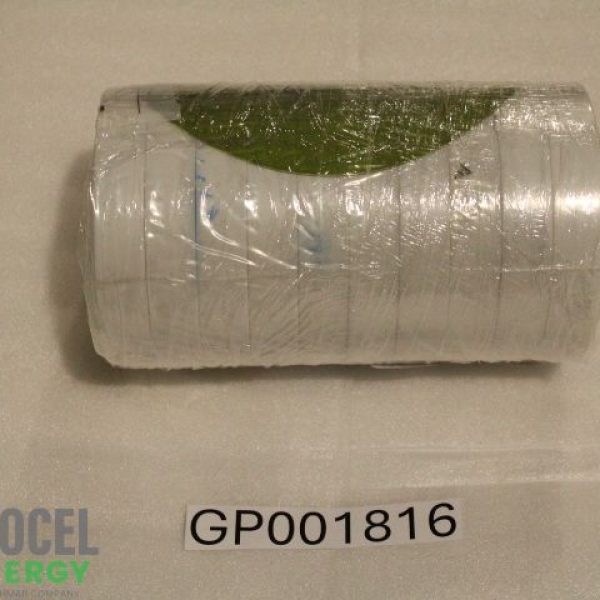 Ertalyte teflon pad 120mm