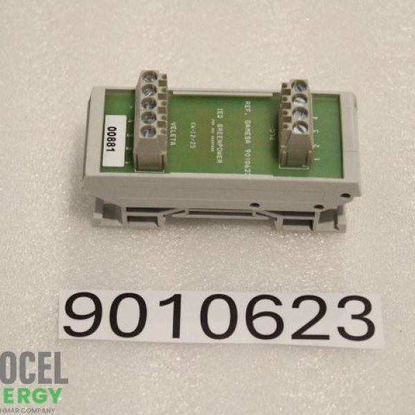 NRG vane interface